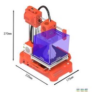 小叮當創想三維 3D打印機K73D列印機 3D列印 3D印表機 3D列表機 三維立體建模3D打印【啊房雜貨鋪】