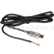 USB-RS232-WE-1800-BT_0.0 USB to RS232 Serial Cable LEDs,1.8m