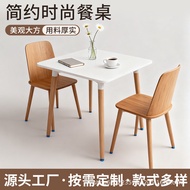 Eames Table Round Solid Wood Dining Table Business Negotiation Table Rental Household Small Apartmen
