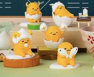蛋黃哥 gudetama 盲盒 十二星座 12星座 蛋黃哥公仔 公仔 禮物 送禮 生日禮物 聖誕禮物 擺設 擺件 裝飾 收藏