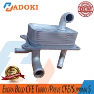 OEM UPGRADE FULL ALUMINIUM MODEL  PROTON EXORA BOLD CFE TURBO / PREVE CFE / SUPRIMA S  PW911295  ENG