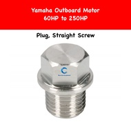 Plug Yamaha Outboard Motor 60HP to 250HP - 90340-14M06