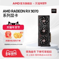 Sapphire ASUS RX9070XT/7800XT 16G Kad Grafik Bebas untuk Konsol Permainan Komputer DIY Desktop