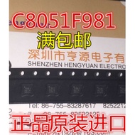 5 Piece C8051F981-GMR C8051F981 F981 QFN-20 chip IC