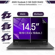 Clear Film Scratch-Resistant Asus Vivobook S 14X OLED S5402 (16:9) Magnetic Notebook Screen Protecto