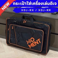 กระเป๋าใส่เครื่องเล่นดีเจ XDJ-RX / XDJ-RR บุกันกระแทกอย่างหนา