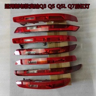 Suitable for Audi Q3 Q5 Q5L Q7 Rear Bumper Light Rear Bumper Light Rear Tail Light Reversing Light R