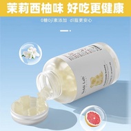 Australia Imported Unichi Niacinamide Gummy Bear Rosehip Essence Whitening Unichi Female Supplement 