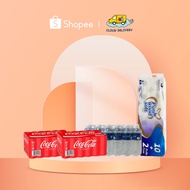 [Shopee Exclusive] Cloud Delivery Brand Box