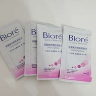 Biore 深層高效美肌卸妝水6ml