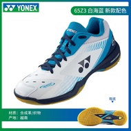 Yonex Original SHB65Z2MEX Badminton Shoes Power Cushion 65Z3 Badminton Shoes Sports Sneakers