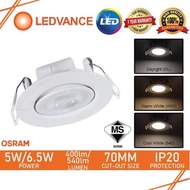 LEDVANCE OSRAM GEN2 5W / 6.5W 3" LED EYEBALL