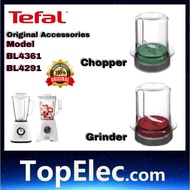 TEFAL ACCESSORIES CHOPPER | GRINDER blender jug BL4361 (JUG WITH BLADE) BL4291 TOPELEC PART BLADE