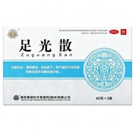Jianmin Foot Light Dissipation 40g * 3 Bags/Box Odor Sweat Disease Killing Insect Astringent Sweat C