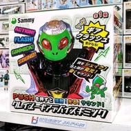 Sammy Crazy Gear Device Gimmick - Gear Crash