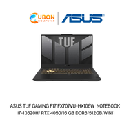 ASUS TUF GAMING F17 FX707VU-HX106W  NOTEBOOK (โน๊ตบุ๊ค) i7-13620H / RTX 4050 / 16 GB DDR5 / 512GB / WIN11 ประกันศูนย์ 2 ปี