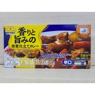 TOPVALU + BLUE box 150g + Spicy COFFEE SAUCE PILLS / JAPAN / Aroma Umami Rich Roasted Curry Spicy