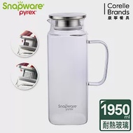 康寧 Snapware淨漾耐熱玻璃水壺 1950ml