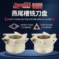 DCWR CNC Dovetail Cutter Disc Dovetail Cutter Disc Clear Root Dovetail V Groove Cutter Disc TCWR Inn