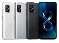 ※台中實體店面※(此價格請詳閱商品說明)全新公司貨華碩ASUS Zenfone 8 12GB/256GB ZS590KS