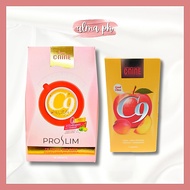 (1 PACK) C9 Coffee or Capsule Dietary