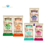 Bronco Dental Chew Dog Treats 18g (Available in 6 Flavours)