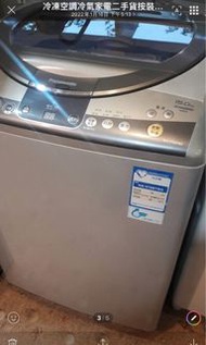 國際牌15公斤變頻二手省電洗衣機（台中以南地區免運）0900085752洪‘r