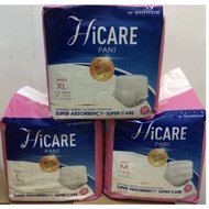 Hicare - Adults Diapers 10 pcs ( PANTS ) Seluar M-zise, L Size, XL size