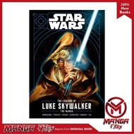 Star Wars - The Legends of Luke Skywalker