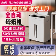 [Fully Automatic Shredder]Deli Shredder GA811Office dedicated large capacity file commercial use GA8