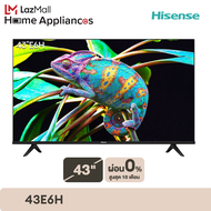 [2022 New Model] Hisense ทีวี 43 นิ้ว 4K รุ่น 43E6H UHD VIDAA U5 Smart TV 2.5G+5G WIFI Build in Netflix &amp; Youtube /DVB-T2 / USB2.0 / HDMI /AV  Voice control