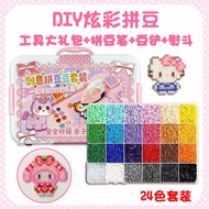 Pack Toy Set Fusion Doudou Gift Box Popular Creative Big Doudou Colorful Handmade Doudou Material Cu