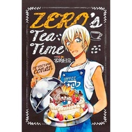 Detective Conan Zero's Daily Life (1)+(2)+(3) Bundled Version (Takahiro Arai/Original Cooperation: G