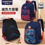 beg sekolah budak lelaki Beg sekolah Edison, budak lelaki baru, pelajar sekolah rendah, ringan dan m
