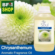 Aromatic Fragrance Oil (AFO) - Chrysanthemum Aromatic Fragrance Oil - 500ml