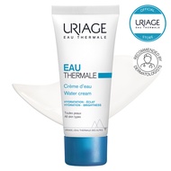 Uriage Eau Thermale Water Cream (40ml)