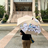 NG品 有刺無恐雨傘 刺蝟 摺疊傘 縮骨遮 兩圖案 折疊傘 直傘