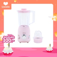 Hello kitty Blender เครื่องปั่นอเนกประสงค์ เครื่องปั่น เครื่องปั่นน้ำผลไม้ 2-in-1 รุ่น KW-889