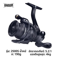 Kingdom Tegmen 5.2:1 6.2:1 143g Spinning Fishing Reels อัตราทดเกียร์ความเร็วสูงคาร์บอนไฟเบอร์ Body ล