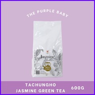 ✹ ☃ ▬ Ta Chung Ho / TCH - Jasmine Green Tea 600g