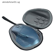 {AKIN} Mouse Case Storage Bag For Logitech MX Master 3 Master 2S G403/G603/G604/G703 {akindofstar.sg}