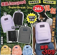 美國 Jansport SuperBreak One 26L 揹包