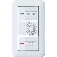 【メーカー在庫あり】 WTP53916WP パナソニック産機システムズ(株) Panasonic コスモワイド埋込電子浴室換気スイッチセット HD