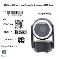 Wired USB Platform Barcode Scanner Desktop 1D 2D QR Code Reader Plug And Play For Cash Register Chec