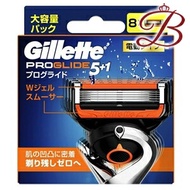 ジレット プログライド 電動タイプ 替刃 8個入