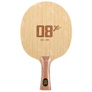 DHS 08X Arylate High Offensive 7 Ply Ping Pong Bat