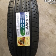 玲瓏輪胎225/50r18 95h n max 200 適配vs5 vs7