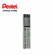 PENTEL EnerGel LRN5H Refill  (10 refill pipes set)