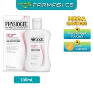Physiogel Calming Relief A.I. Lotion 100mL EXP:10/2026 [ bodycare skincare  PEA losyen Farmasi CS ]
