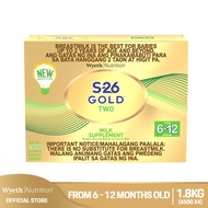 S-26 GOLD TWO Milk Supplement for 6 to 12 Months 1.8kg